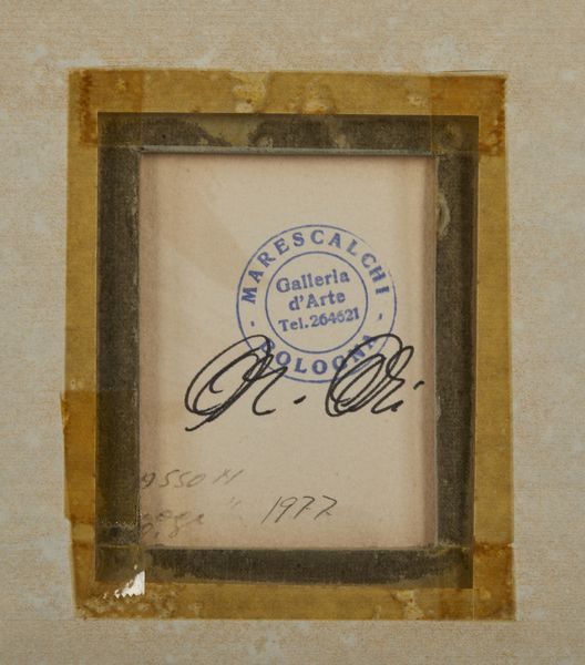 MASSON ANDRE' (1896 - 1987) : Demiurge.  - Asta Asta 394 | ARTE MODERNA E CONTEMPORANEA Virtuale - Associazione Nazionale - Case d'Asta italiane