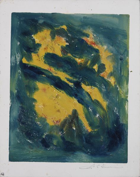 AUTORE NON IDENTIFICATO : Senza titolo.  - Asta Asta 394 | ARTE MODERNA E CONTEMPORANEA Virtuale - Associazione Nazionale - Case d'Asta italiane