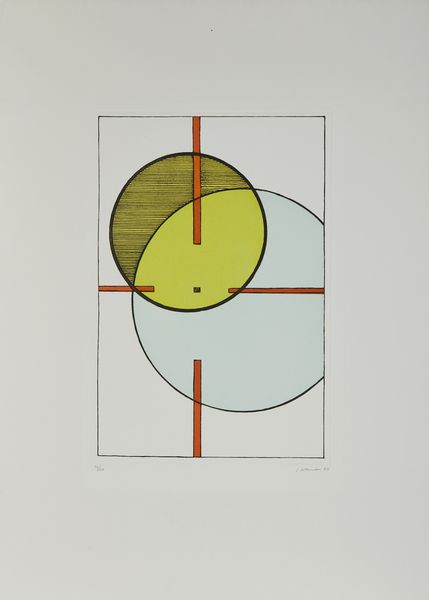 VERONESI LUIGI (1908 - 1998) : Senza titolo.  - Asta Asta 394 | ARTE MODERNA E CONTEMPORANEA Virtuale - Associazione Nazionale - Case d'Asta italiane