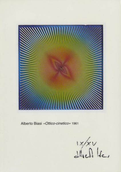 BIASI ALBERTO (n. 1937) : Ottico-cinetico.  - Asta Asta 394 | ARTE MODERNA E CONTEMPORANEA Virtuale - Associazione Nazionale - Case d'Asta italiane