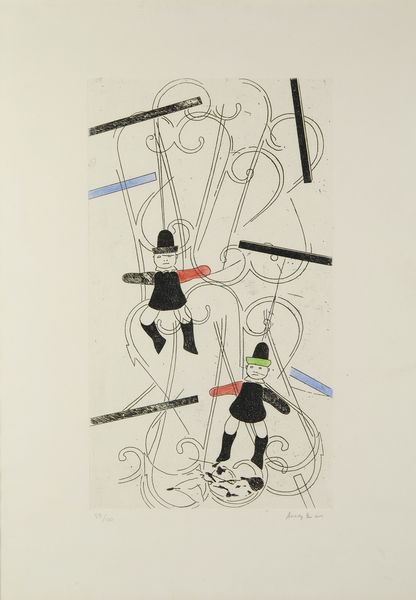 ANGELI FRANCO (1935 - 1988) : Senza titolo.  - Asta Asta 394 | ARTE MODERNA E CONTEMPORANEA Virtuale - Associazione Nazionale - Case d'Asta italiane