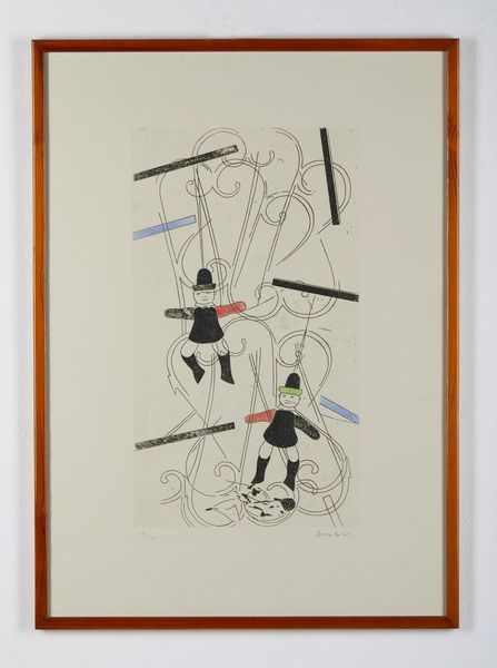 ANGELI FRANCO (1935 - 1988) : Senza titolo.  - Asta Asta 394 | ARTE MODERNA E CONTEMPORANEA Virtuale - Associazione Nazionale - Case d'Asta italiane