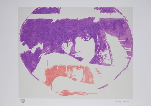 FIORONI GIOSETTA (n. 1932) : Senza titolo.  - Asta Asta 394 | ARTE MODERNA E CONTEMPORANEA Virtuale - Associazione Nazionale - Case d'Asta italiane