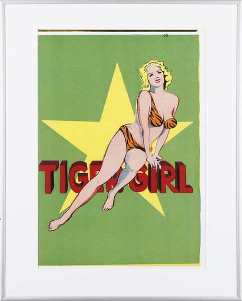 RAMOS MEL (n. 1935) : Tiger girl.  - Asta Asta 394 | ARTE MODERNA E CONTEMPORANEA Virtuale - Associazione Nazionale - Case d'Asta italiane