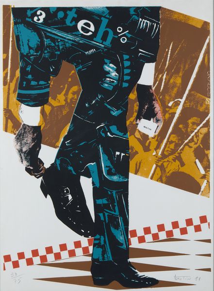 BERTINI GIANNI (1922 - 2010) : Senza titolo.  - Asta Asta 394 | ARTE MODERNA E CONTEMPORANEA Virtuale - Associazione Nazionale - Case d'Asta italiane