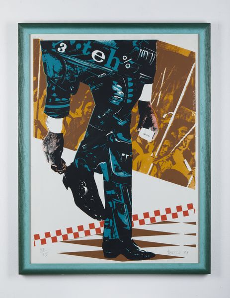 BERTINI GIANNI (1922 - 2010) : Senza titolo.  - Asta Asta 394 | ARTE MODERNA E CONTEMPORANEA Virtuale - Associazione Nazionale - Case d'Asta italiane