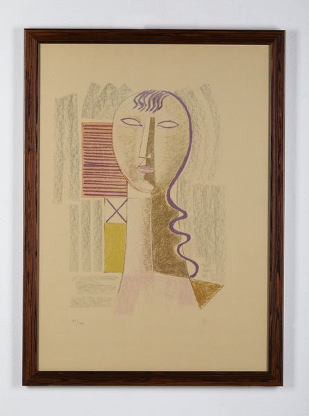 TOZZI MARIO (1895 - 1979) : Immagine su fondo grigio.  - Asta Asta 394 | ARTE MODERNA E CONTEMPORANEA Virtuale - Associazione Nazionale - Case d'Asta italiane