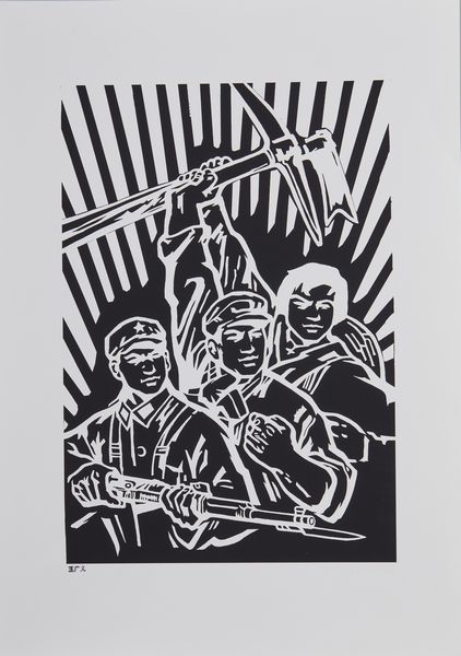 GUANGYI WANG (n. 1957) : Senza titolo.  - Asta Asta 394 | ARTE MODERNA E CONTEMPORANEA Virtuale - Associazione Nazionale - Case d'Asta italiane