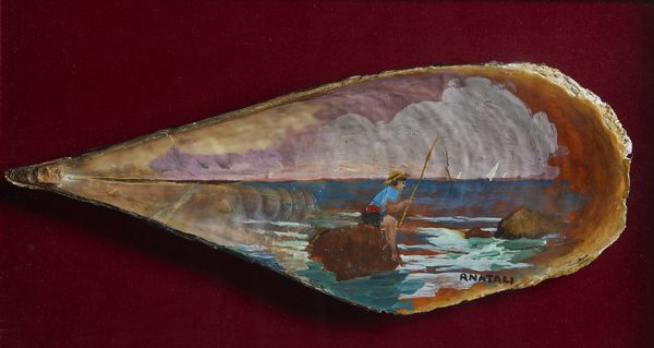 NATALI RENATO (1864 - 1947) : Marina.  - Asta Asta 394 | ARTE MODERNA E CONTEMPORANEA Virtuale - Associazione Nazionale - Case d'Asta italiane