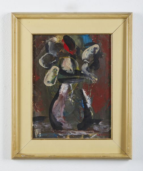 GIANDANTE X (1900 - 1984) : Lotto composto da n. 4 opere.  - Asta Asta 394 | ARTE MODERNA E CONTEMPORANEA Virtuale - Associazione Nazionale - Case d'Asta italiane