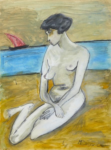 DUDOVICH MARCELLO (1878 - 1962) : Senza titolo.  - Asta Asta 394 | ARTE MODERNA E CONTEMPORANEA Virtuale - Associazione Nazionale - Case d'Asta italiane