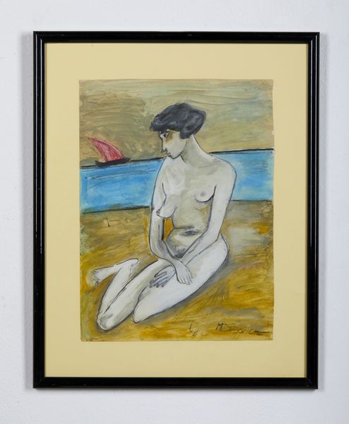 DUDOVICH MARCELLO (1878 - 1962) : Senza titolo.  - Asta Asta 394 | ARTE MODERNA E CONTEMPORANEA Virtuale - Associazione Nazionale - Case d'Asta italiane