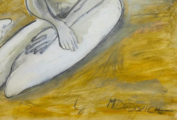 DUDOVICH MARCELLO (1878 - 1962) : Senza titolo.  - Asta Asta 394 | ARTE MODERNA E CONTEMPORANEA Virtuale - Associazione Nazionale - Case d'Asta italiane