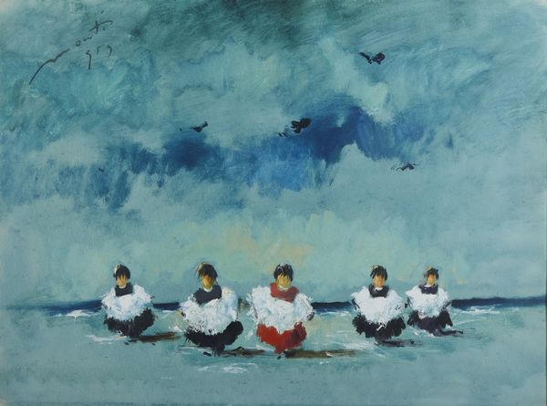 MONTI CESARINO (1916 - 1979) : Senza titolo.  - Asta Asta 394 | ARTE MODERNA E CONTEMPORANEA Virtuale - Associazione Nazionale - Case d'Asta italiane