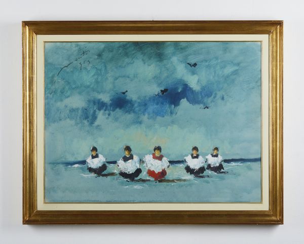 MONTI CESARINO (1916 - 1979) : Senza titolo.  - Asta Asta 394 | ARTE MODERNA E CONTEMPORANEA Virtuale - Associazione Nazionale - Case d'Asta italiane