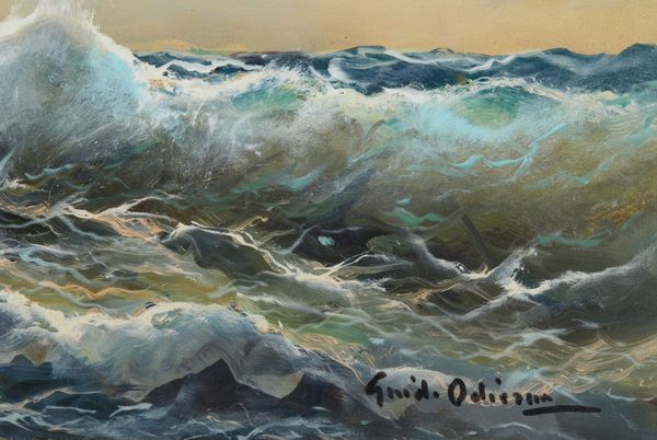 ODIERNA GUIDO (1913 - 1991) : Senza titolo.  - Asta Asta 394 | ARTE MODERNA E CONTEMPORANEA Virtuale - Associazione Nazionale - Case d'Asta italiane