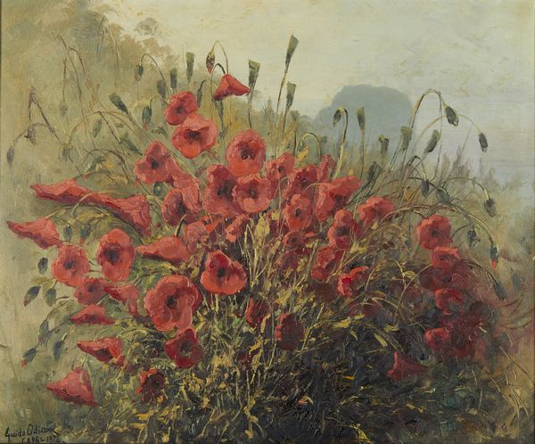 ODIERNA GUIDO (1913 - 1991) : Senza titolo.  - Asta Asta 394 | ARTE MODERNA E CONTEMPORANEA Virtuale - Associazione Nazionale - Case d'Asta italiane