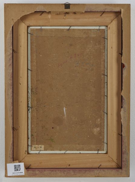 ODIERNA GUIDO (1913 - 1991) : Venezia.  - Asta Asta 394 | ARTE MODERNA E CONTEMPORANEA Virtuale - Associazione Nazionale - Case d'Asta italiane