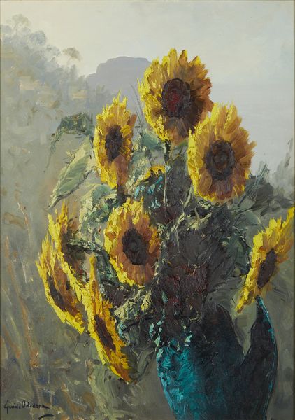 ODIERNA GUIDO (1913 - 1991) : Senza titolo.  - Asta Asta 394 | ARTE MODERNA E CONTEMPORANEA Virtuale - Associazione Nazionale - Case d'Asta italiane