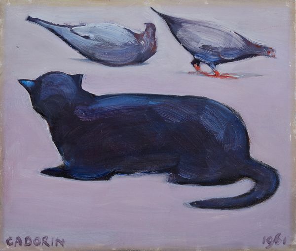 CADORIN GUIDO (1892 - 1976) : Senza titolo.  - Asta Asta 394 | ARTE MODERNA E CONTEMPORANEA Virtuale - Associazione Nazionale - Case d'Asta italiane