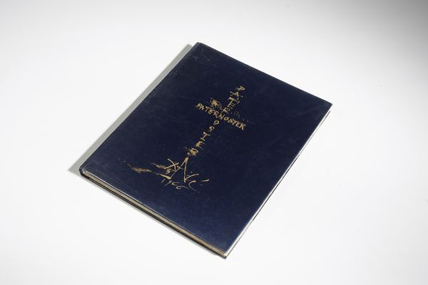 DALI' SALVADOR (1904 - 1989) : Pater Noster.  - Asta Asta 394 | ARTE MODERNA E CONTEMPORANEA Virtuale - Associazione Nazionale - Case d'Asta italiane