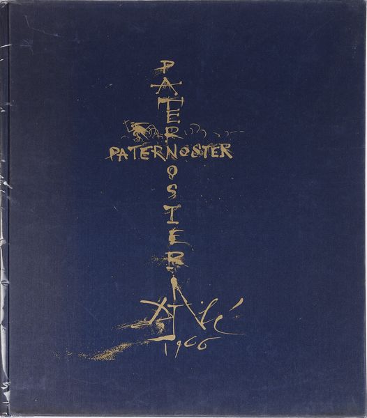 DALI' SALVADOR (1904 - 1989) : Pater Noster.  - Asta Asta 394 | ARTE MODERNA E CONTEMPORANEA Virtuale - Associazione Nazionale - Case d'Asta italiane