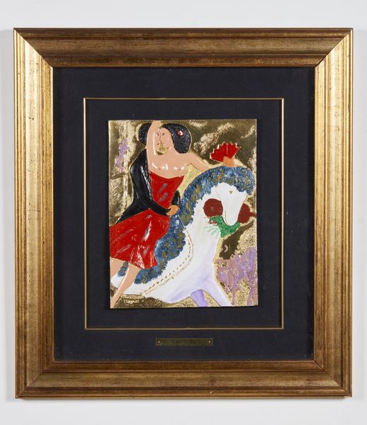 CHAGALL MARC (1887 - 1985) : D'apres. Cavallerizza.  - Asta Asta 394 | ARTE MODERNA E CONTEMPORANEA Virtuale - Associazione Nazionale - Case d'Asta italiane