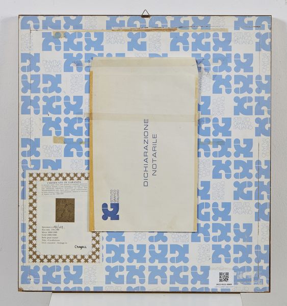 CHAGALL MARC (1887 - 1985) : D'apres. Cavallerizza.  - Asta Asta 394 | ARTE MODERNA E CONTEMPORANEA Virtuale - Associazione Nazionale - Case d'Asta italiane