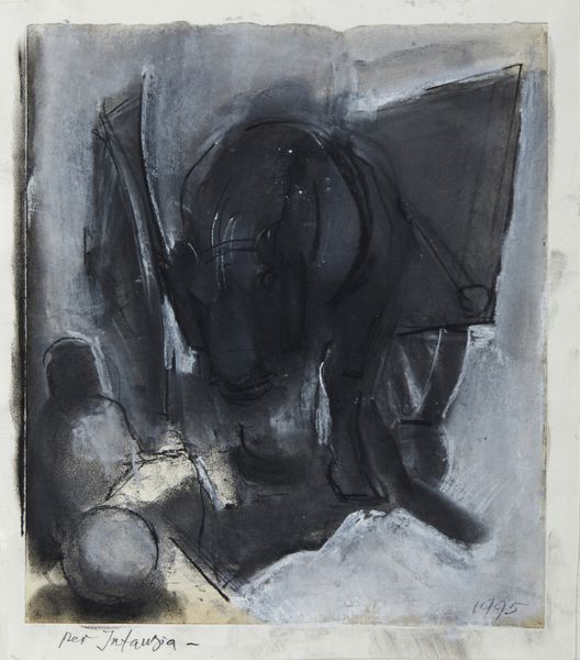 FRANCESE FRANCO (1920 - 1996) : Studio per infanzia.  - Asta Asta 394 | ARTE MODERNA E CONTEMPORANEA Virtuale - Associazione Nazionale - Case d'Asta italiane