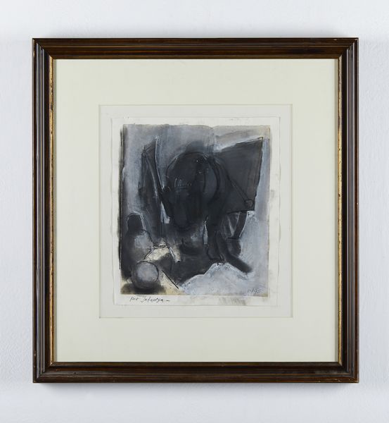 FRANCESE FRANCO (1920 - 1996) : Studio per infanzia.  - Asta Asta 394 | ARTE MODERNA E CONTEMPORANEA Virtuale - Associazione Nazionale - Case d'Asta italiane