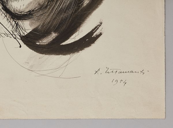 TETTAMANTI AMPELIO (1914 - 1961) : Senza titolo.  - Asta Asta 394 | ARTE MODERNA E CONTEMPORANEA Virtuale - Associazione Nazionale - Case d'Asta italiane