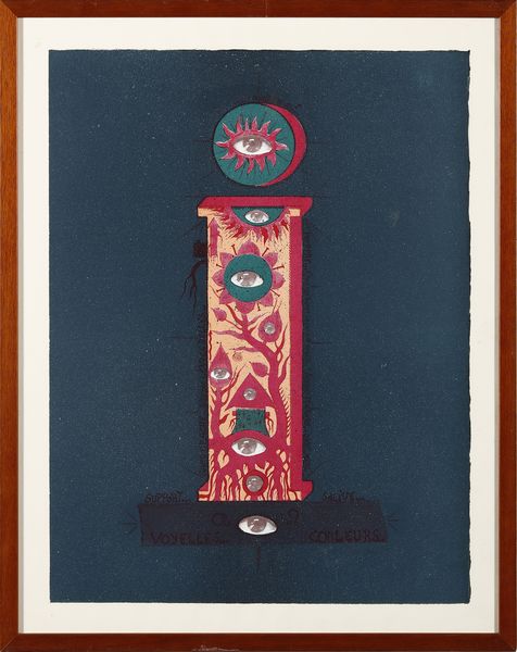 HARLOFF GUY (1933 - 1991) : Lotto composto da n.5 fogli. Dalla cartella Voyelles. Arthur Rimbaud.  - Asta Asta 394 | ARTE MODERNA E CONTEMPORANEA Virtuale - Associazione Nazionale - Case d'Asta italiane