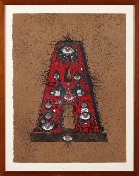 HARLOFF GUY (1933 - 1991) : Lotto composto da n.5 fogli. Dalla cartella Voyelles. Arthur Rimbaud.  - Asta Asta 394 | ARTE MODERNA E CONTEMPORANEA Virtuale - Associazione Nazionale - Case d'Asta italiane