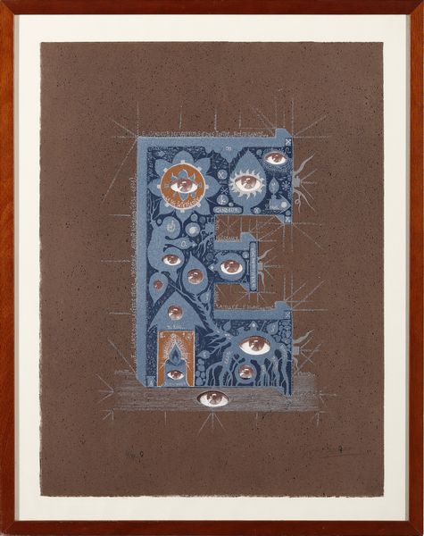 HARLOFF GUY (1933 - 1991) : Lotto composto da n.5 fogli. Dalla cartella Voyelles. Arthur Rimbaud.  - Asta Asta 394 | ARTE MODERNA E CONTEMPORANEA Virtuale - Associazione Nazionale - Case d'Asta italiane