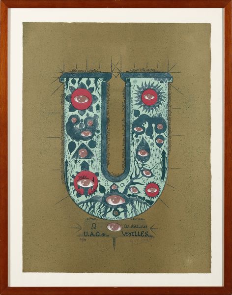 HARLOFF GUY (1933 - 1991) : Lotto composto da n.5 fogli. Dalla cartella Voyelles. Arthur Rimbaud.  - Asta Asta 394 | ARTE MODERNA E CONTEMPORANEA Virtuale - Associazione Nazionale - Case d'Asta italiane