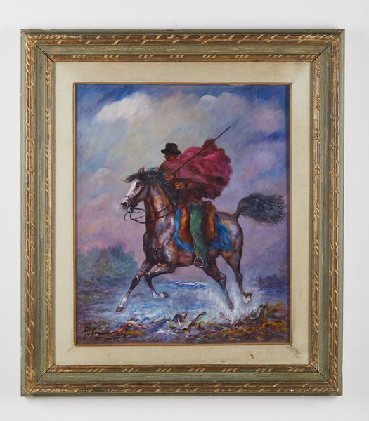 GONZAGA GIOVAN FRANCESCO (1921 - 2007 circa) : Buttero al guado.  - Asta Asta 394 | ARTE MODERNA E CONTEMPORANEA Virtuale - Associazione Nazionale - Case d'Asta italiane