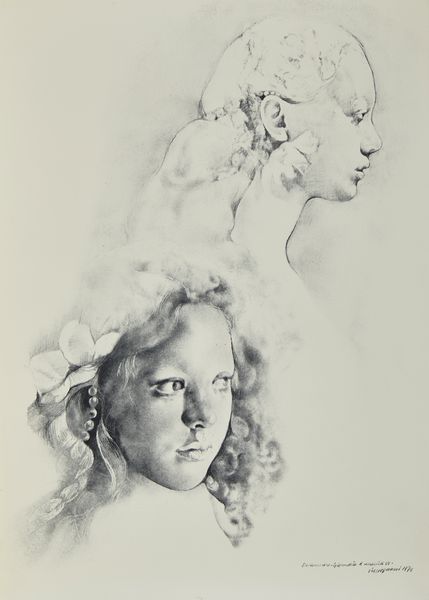 VESPIGNANI RENZO (1924 - 2001) : Decameron -  Giornata X novella VI.  - Asta Asta 394 | ARTE MODERNA E CONTEMPORANEA Virtuale - Associazione Nazionale - Case d'Asta italiane