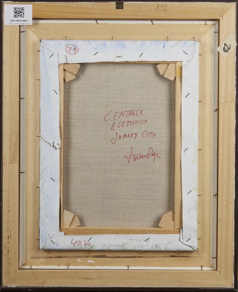 CAPUTO  TONINO (n. 1933) : Centrale elettrica, Jersey City.  - Asta Asta 394 | ARTE MODERNA E CONTEMPORANEA Virtuale - Associazione Nazionale - Case d'Asta italiane