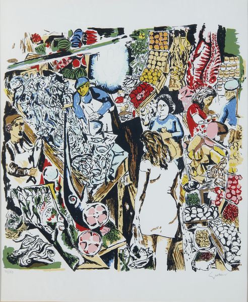 GUTTUSO RENATO (1912 - 1987) : Vucciria.  - Asta Asta 394 | ARTE MODERNA E CONTEMPORANEA Virtuale - Associazione Nazionale - Case d'Asta italiane