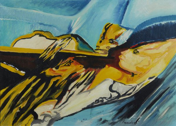 BRINDISI REMO (1918 - 1996) : Osservazione.  - Asta Asta 394 | ARTE MODERNA E CONTEMPORANEA Virtuale - Associazione Nazionale - Case d'Asta italiane