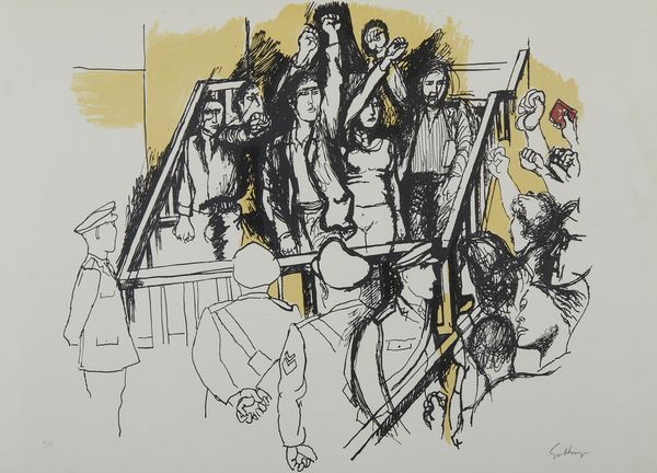 GUTTUSO RENATO (1912 - 1987) : Senza titolo.  - Asta Asta 394 | ARTE MODERNA E CONTEMPORANEA Virtuale - Associazione Nazionale - Case d'Asta italiane