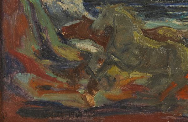 BENEDETTI UMBERTO  (1895 - 1951) : Senza titolo.  - Asta Asta 394 | ARTE MODERNA E CONTEMPORANEA Virtuale - Associazione Nazionale - Case d'Asta italiane