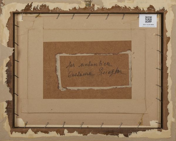 QUAGLIA CARLO (1903 - 1970) : Villa borghese.  - Asta Asta 394 | ARTE MODERNA E CONTEMPORANEA Virtuale - Associazione Nazionale - Case d'Asta italiane