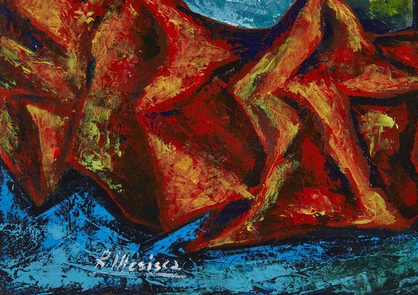 MESISCA ROMEO (n. 1944) : Composizione con Venezia.  - Asta Asta 394 | ARTE MODERNA E CONTEMPORANEA Virtuale - Associazione Nazionale - Case d'Asta italiane