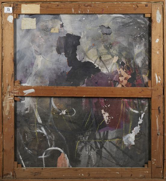 PINI GIULIANO  (1935 - 2017) : Ritratto di Silvano Guarducci.  - Asta Asta 394 | ARTE MODERNA E CONTEMPORANEA Virtuale - Associazione Nazionale - Case d'Asta italiane