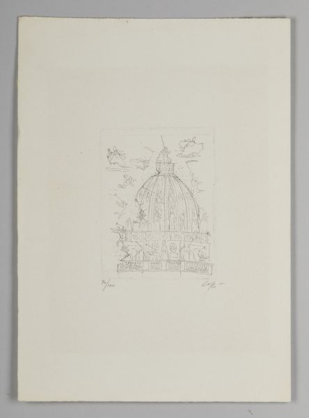 CAFFE' NINO (1909 - 1975) : Senza titolo.  - Asta Asta 394 | ARTE MODERNA E CONTEMPORANEA Virtuale - Associazione Nazionale - Case d'Asta italiane