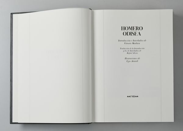 ATTARDI UGO (1923 - 2006) : Homero. Odissea.  - Asta Asta 394 | ARTE MODERNA E CONTEMPORANEA Virtuale - Associazione Nazionale - Case d'Asta italiane