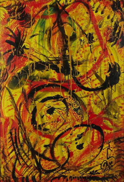 ALLOSIA GIUSEPPE (1910 - 1983) : Pittura nucleare.  - Asta Asta 394 | ARTE MODERNA E CONTEMPORANEA Virtuale - Associazione Nazionale - Case d'Asta italiane