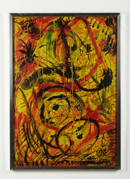 ALLOSIA GIUSEPPE (1910 - 1983) : Pittura nucleare.  - Asta Asta 394 | ARTE MODERNA E CONTEMPORANEA Virtuale - Associazione Nazionale - Case d'Asta italiane