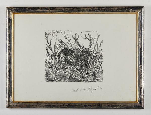 LIGABUE ANTONIO  (1899 - 1965) : D'apres. Senza titolo.  - Asta Asta 394 | ARTE MODERNA E CONTEMPORANEA Virtuale - Associazione Nazionale - Case d'Asta italiane